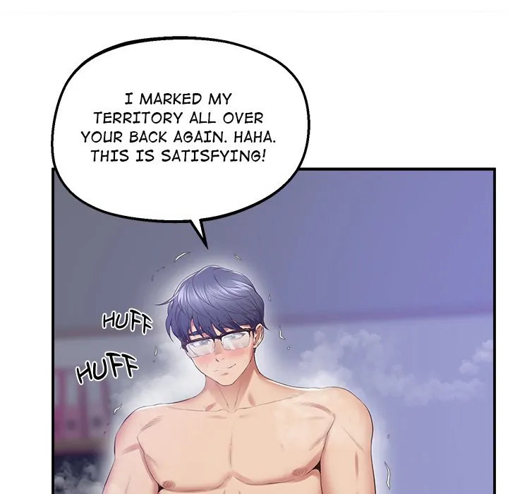 Tutoring the Lonely Missus chapter 20 page 109