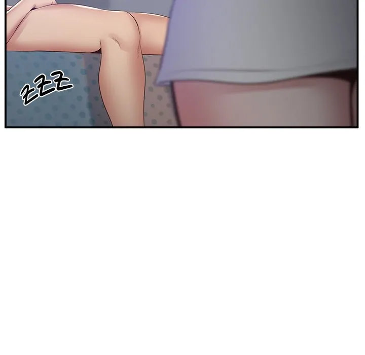 Tutoring the Lonely Missus chapter 20 page 142