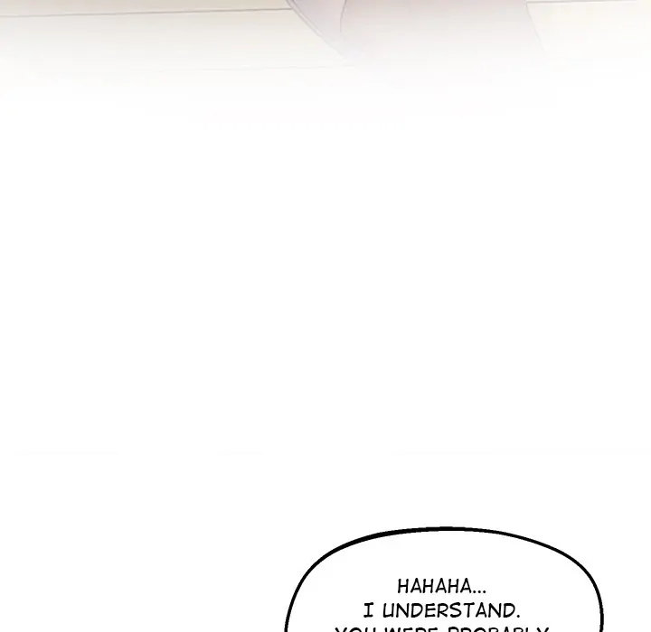Tutoring the Lonely Missus chapter 20 page 183