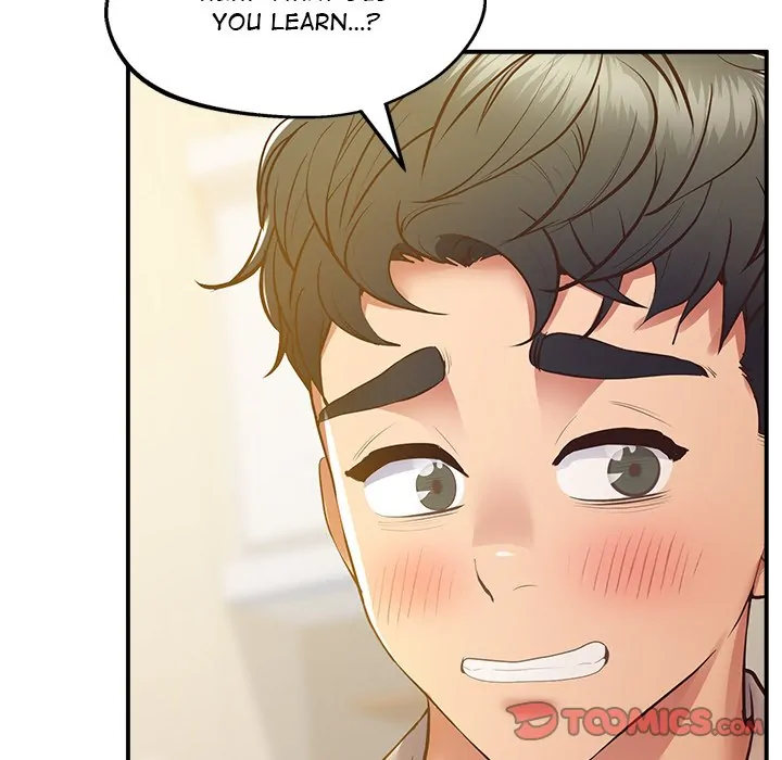 Tutoring the Lonely Missus chapter 21 page 12