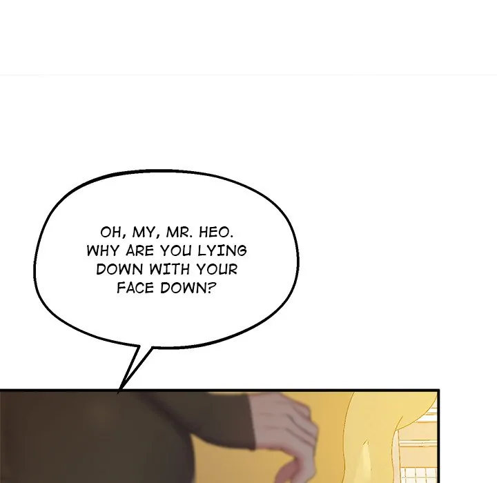 Tutoring the Lonely Missus chapter 21 page 74