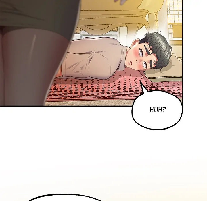 Tutoring the Lonely Missus chapter 21 page 75