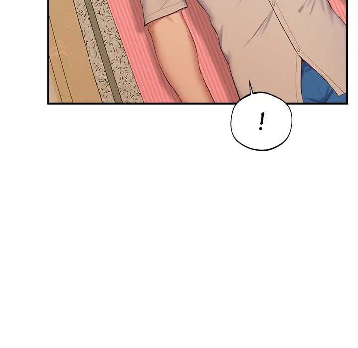 Tutoring the Lonely Missus chapter 21 page 101