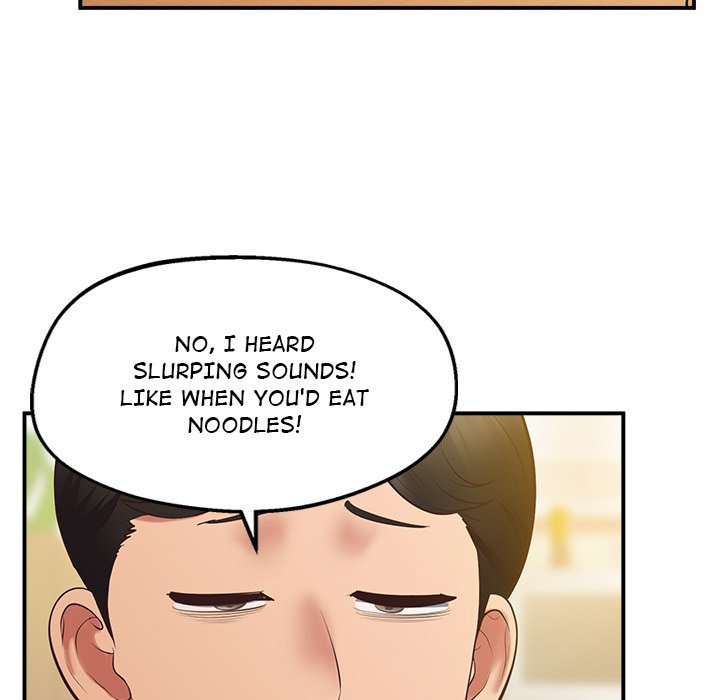 Tutoring the Lonely Missus chapter 22 page 34