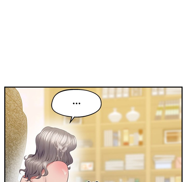 Tutoring the Lonely Missus chapter 22 page 155