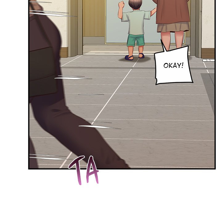 Tutoring the Lonely Missus chapter 22 page 171