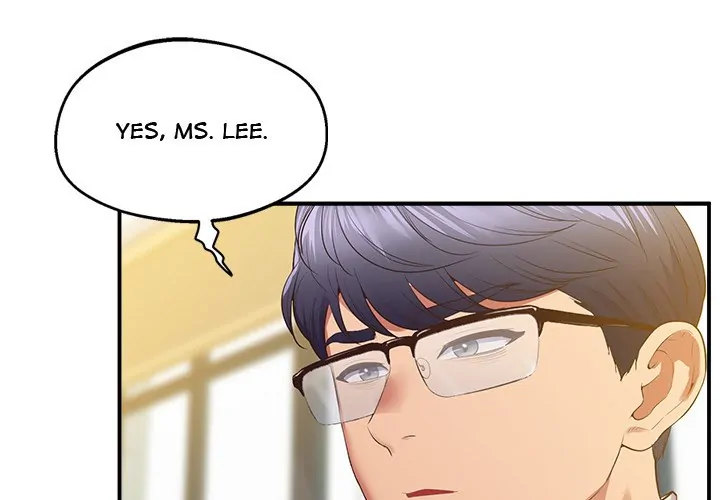 Tutoring the Lonely Missus chapter 23 page 3