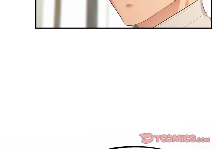 Tutoring the Lonely Missus chapter 23 page 4
