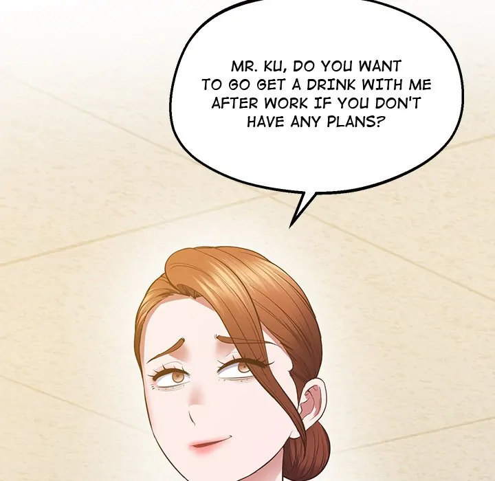 Tutoring the Lonely Missus chapter 23 page 5