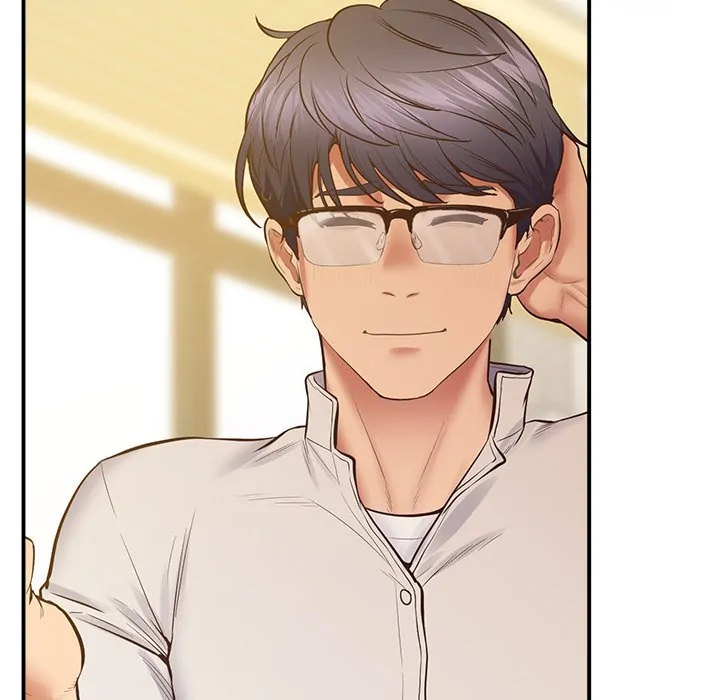 Tutoring the Lonely Missus chapter 23 page 10