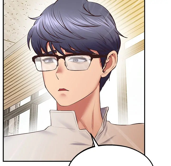 Tutoring the Lonely Missus chapter 23 page 23