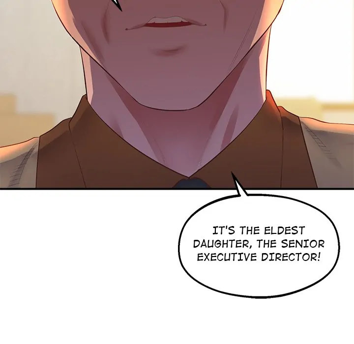 Tutoring the Lonely Missus chapter 23 page 25