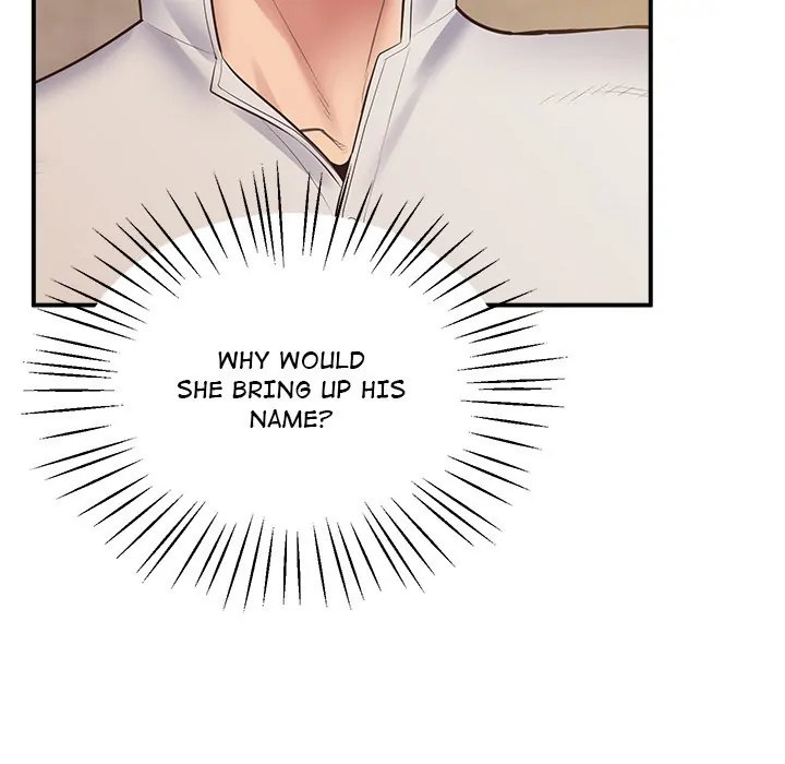 Tutoring the Lonely Missus chapter 23 page 45