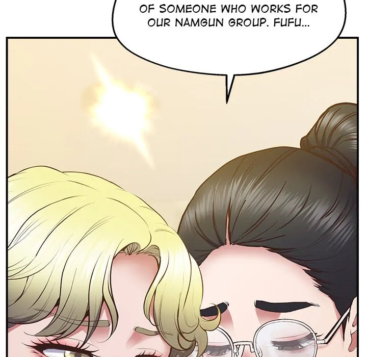 Tutoring the Lonely Missus chapter 23 page 60