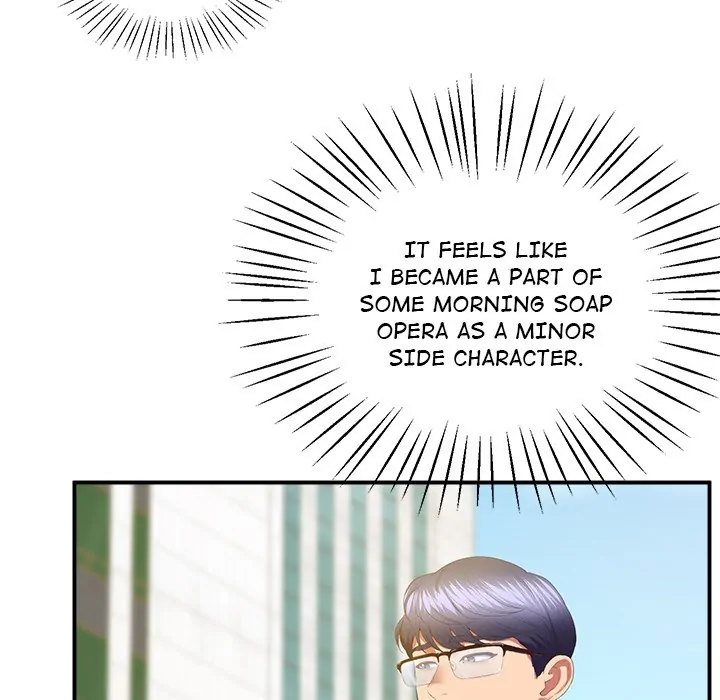 Tutoring the Lonely Missus chapter 23 page 98