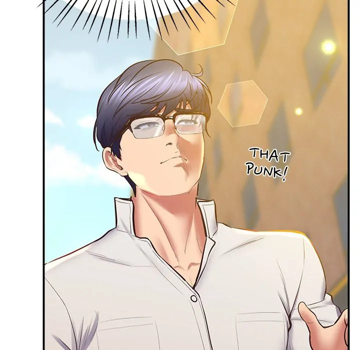 Tutoring the Lonely Missus chapter 23 page 115