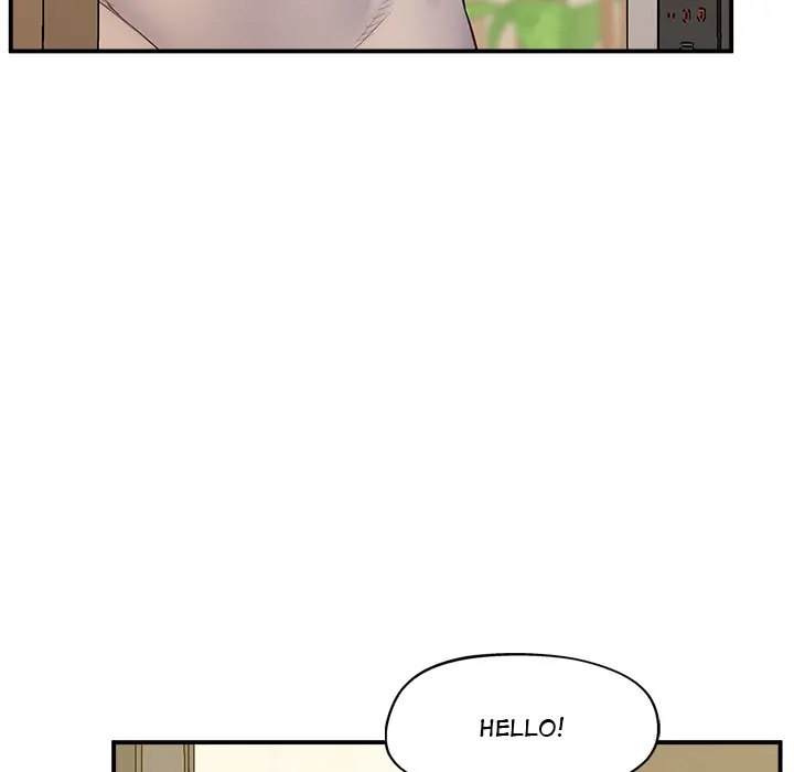 Tutoring the Lonely Missus chapter 23 page 203