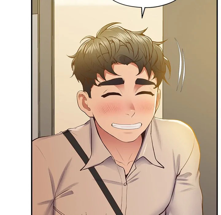 Tutoring the Lonely Missus chapter 23 page 204