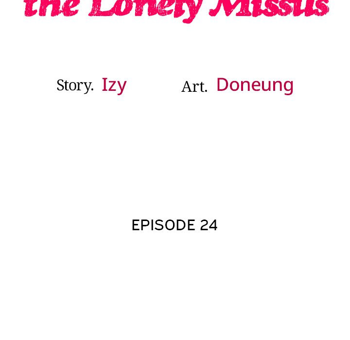 Tutoring the Lonely Missus chapter 24 page 18