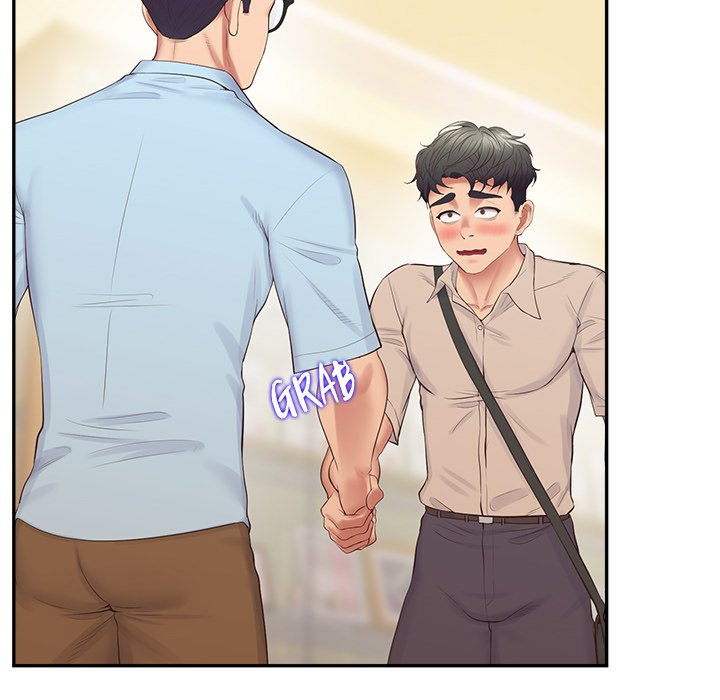 Tutoring the Lonely Missus chapter 24 page 26