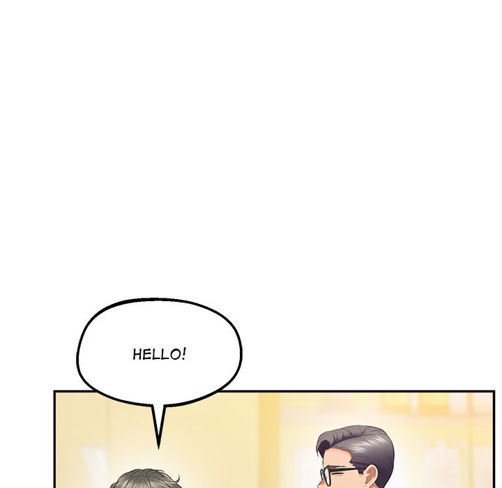 Tutoring the Lonely Missus chapter 24 page 27