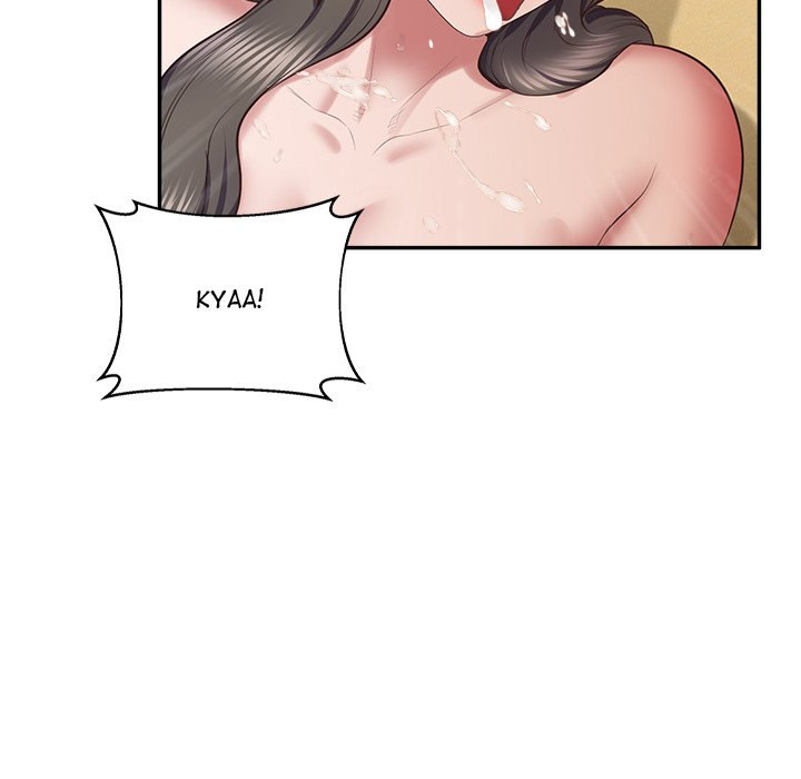 Tutoring the Lonely Missus chapter 24 page 131