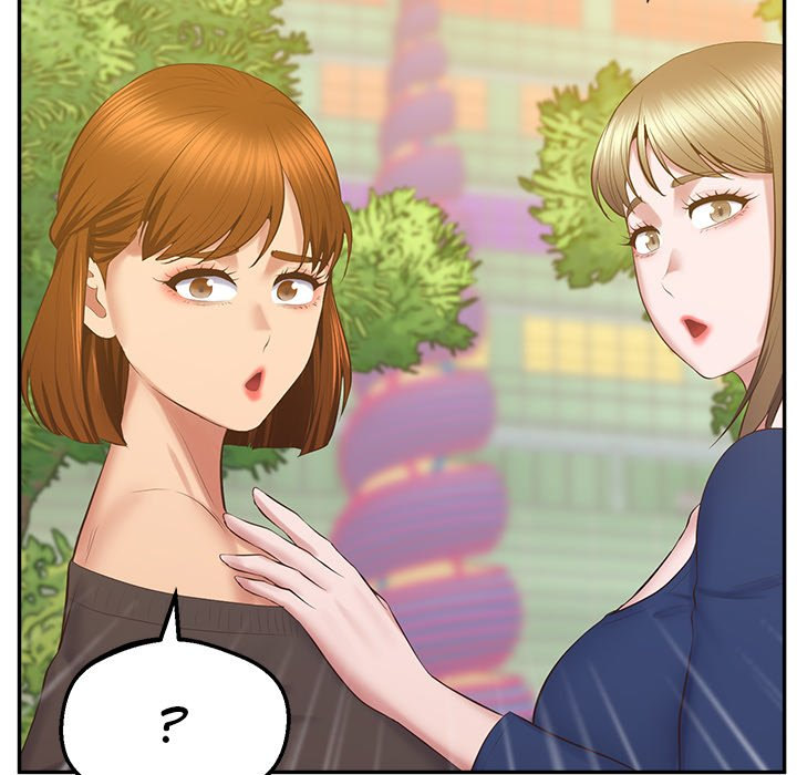 Tutoring the Lonely Missus chapter 24 page 164