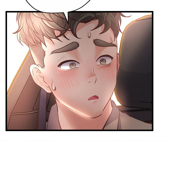 Tutoring the Lonely Missus chapter 3 page 14