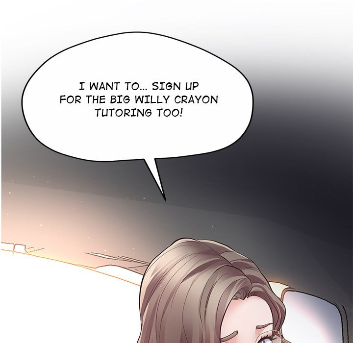 Tutoring the Lonely Missus chapter 3 page 17
