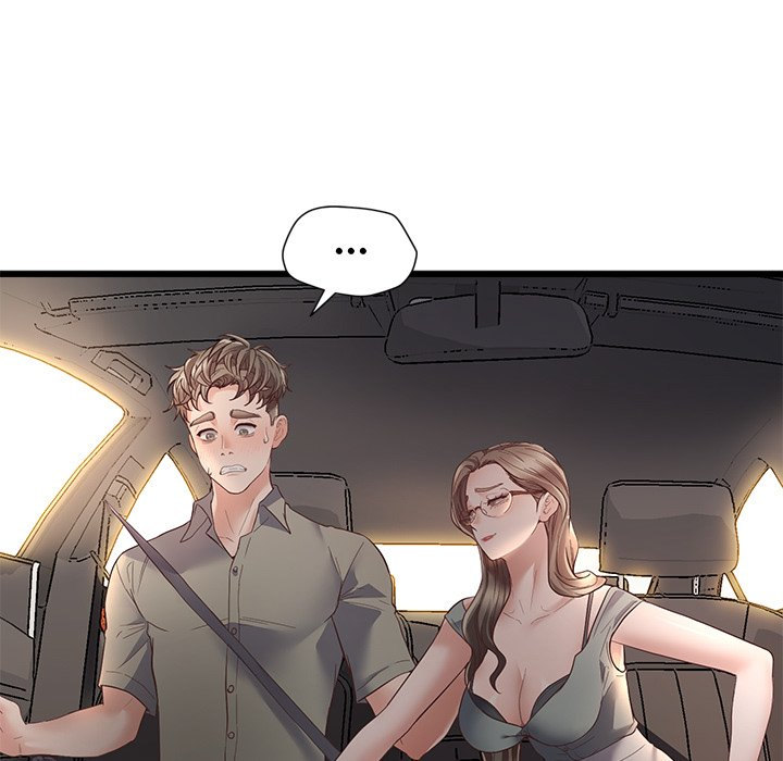 Tutoring the Lonely Missus chapter 3 page 24