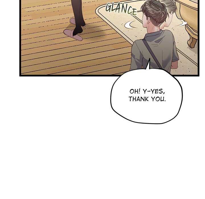 Tutoring the Lonely Missus chapter 3 page 70