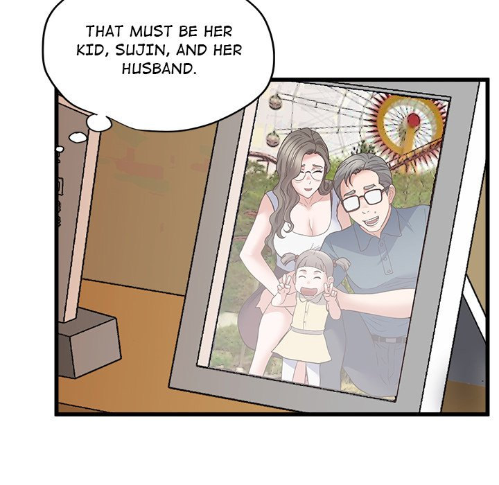 Tutoring the Lonely Missus chapter 3 page 94