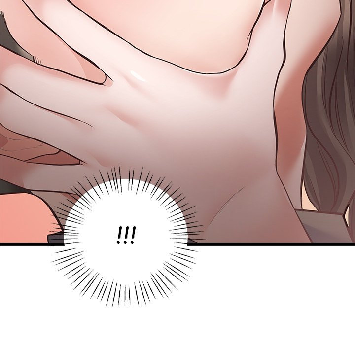Tutoring the Lonely Missus chapter 3 page 124