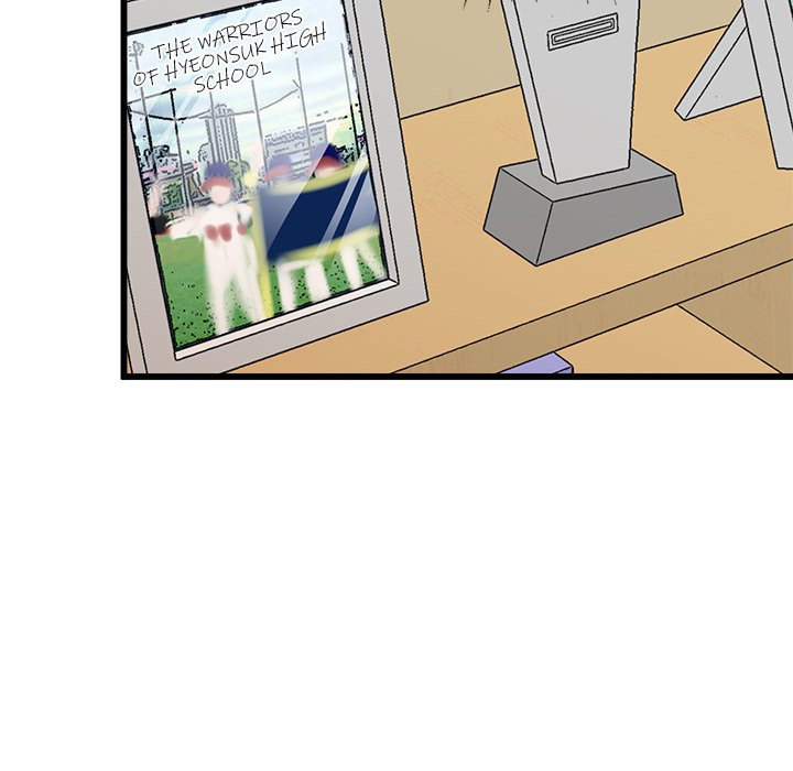 Tutoring the Lonely Missus chapter 3 page 195