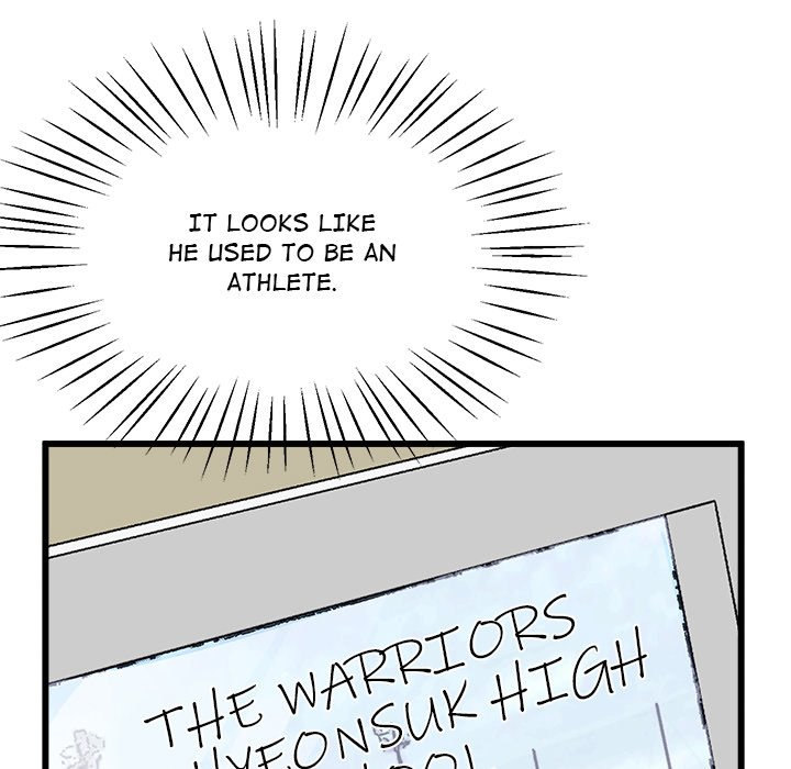 Tutoring the Lonely Missus chapter 3 page 196