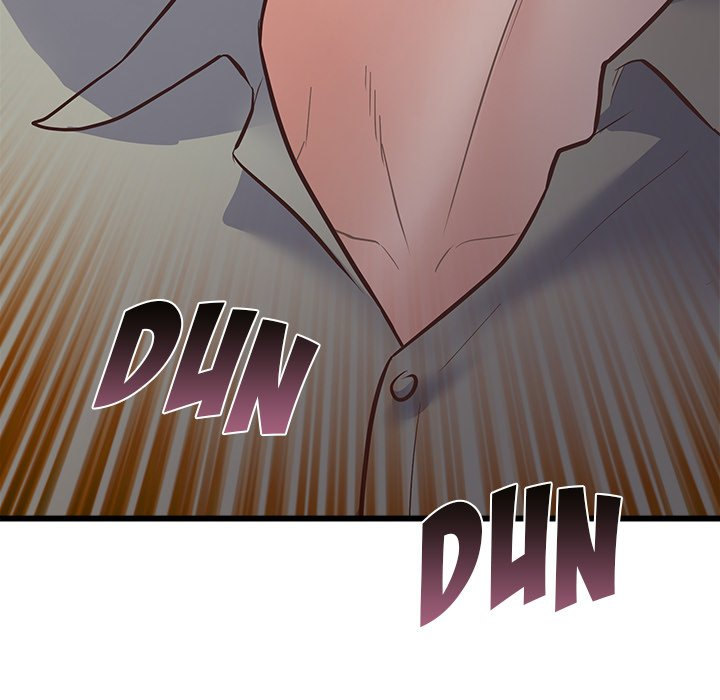 Tutoring the Lonely Missus chapter 3 page 203