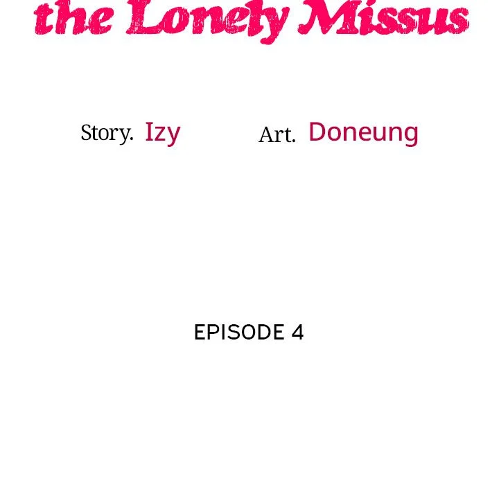 Tutoring the Lonely Missus chapter 4 page 19