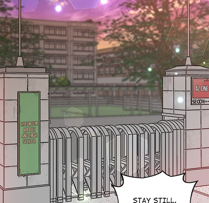 Tutoring the Lonely Missus chapter 4 page 26