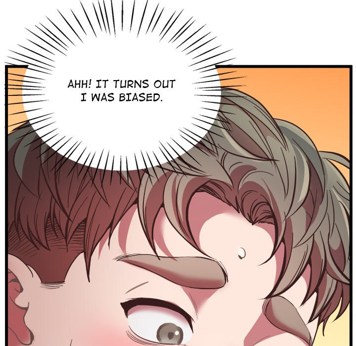 Tutoring the Lonely Missus chapter 4 page 98
