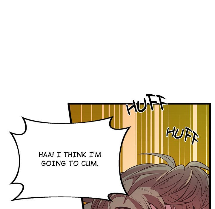 Tutoring the Lonely Missus chapter 4 page 143