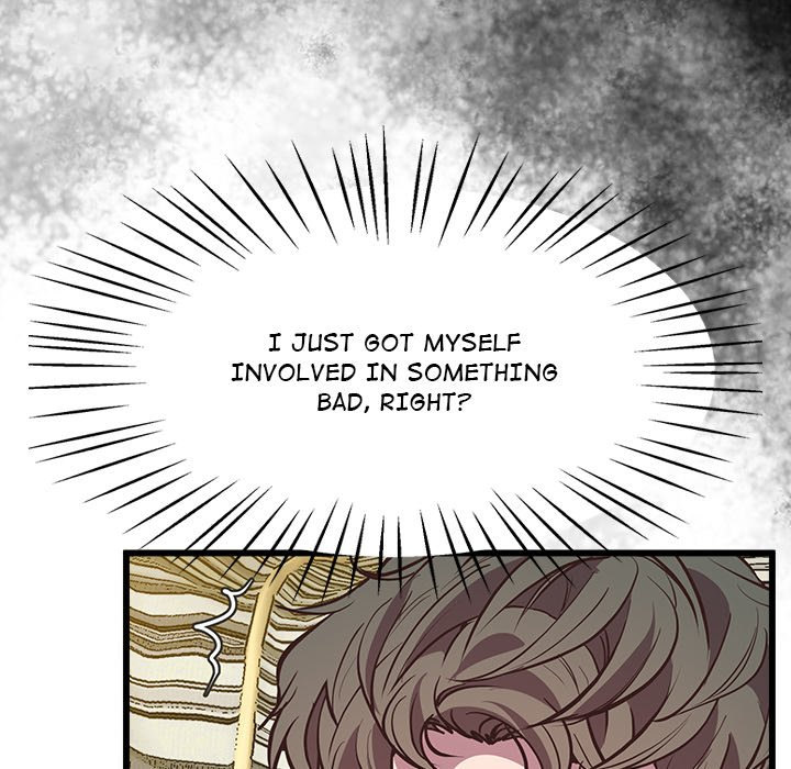 Tutoring the Lonely Missus chapter 4 page 182