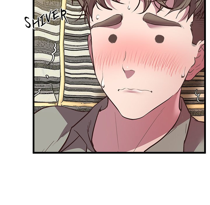 Tutoring the Lonely Missus chapter 4 page 183