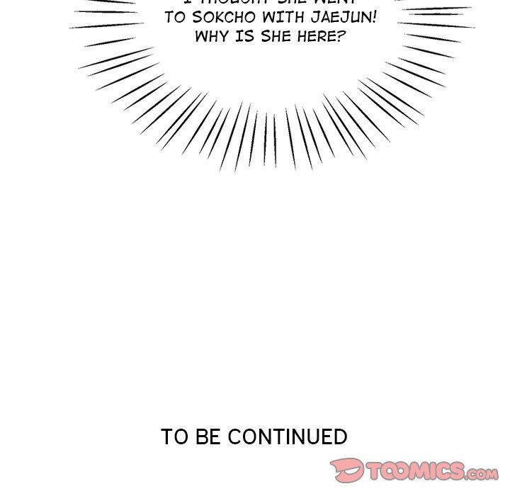 Tutoring the Lonely Missus chapter 4 page 196