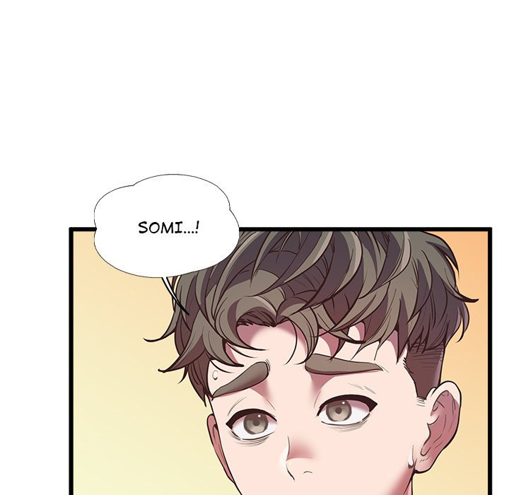 Tutoring the Lonely Missus chapter 5 page 8