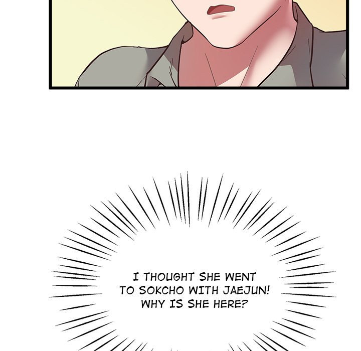 Tutoring the Lonely Missus chapter 5 page 9
