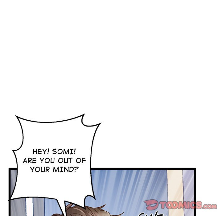 Tutoring the Lonely Missus chapter 5 page 28