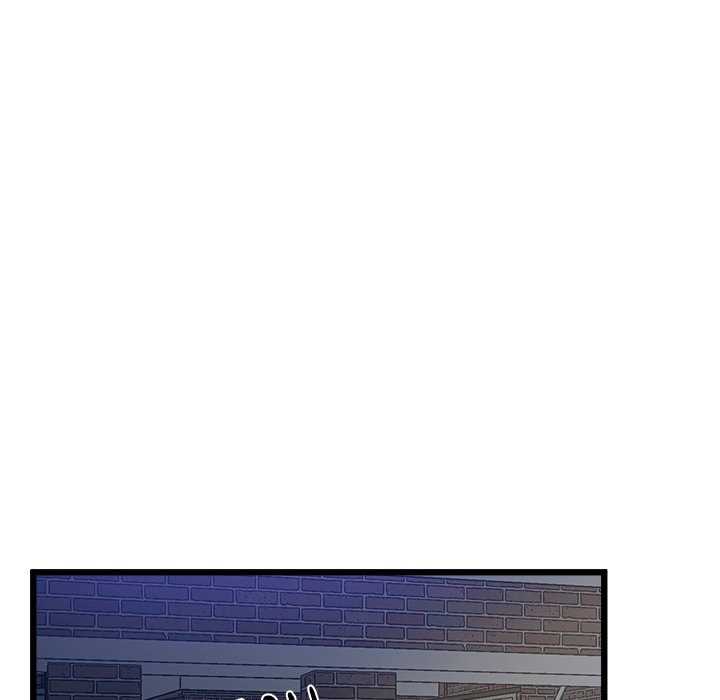 Tutoring the Lonely Missus chapter 5 page 145