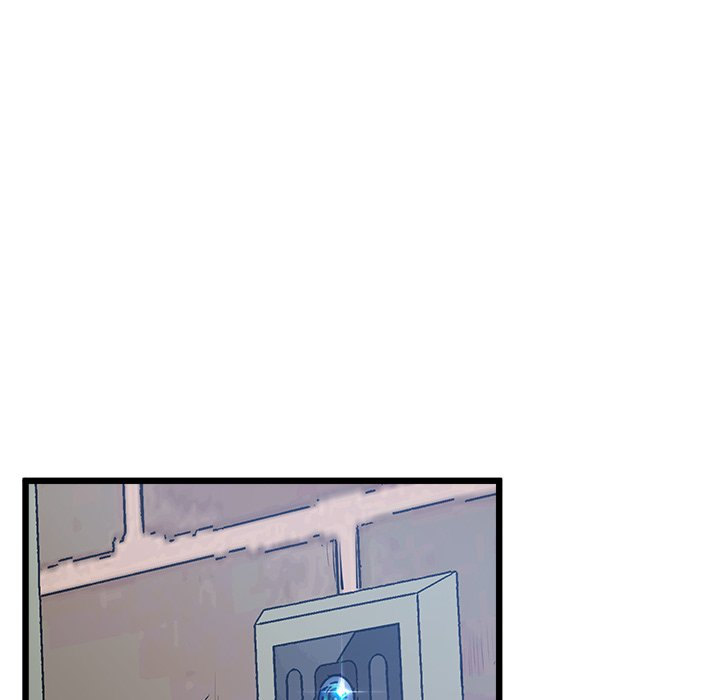 Tutoring the Lonely Missus chapter 5 page 151