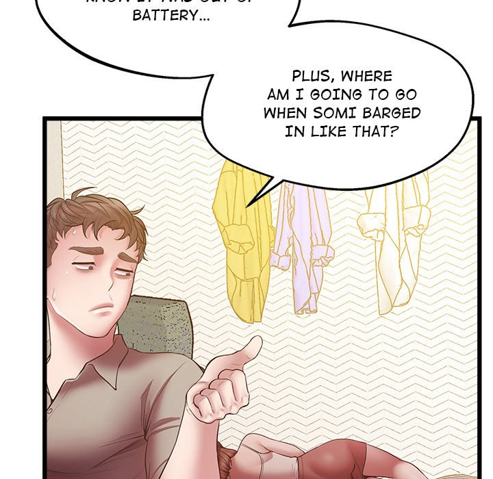 Tutoring the Lonely Missus chapter 5 page 164