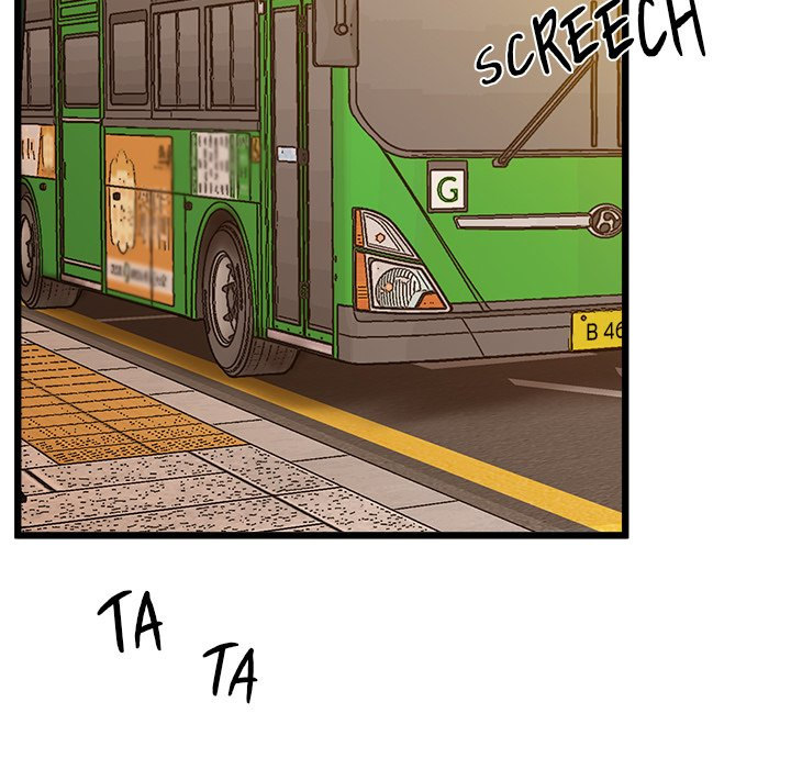 Tutoring the Lonely Missus chapter 6 page 7